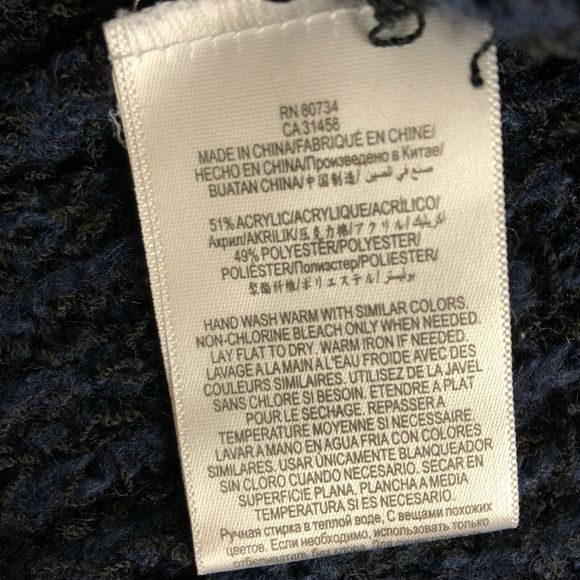 bcbgeneration Long Knitted Vest Sweater - Picture 5 of 6